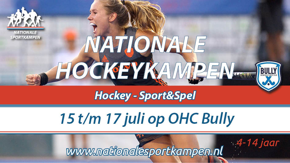 Hockeykamp OHC Bully