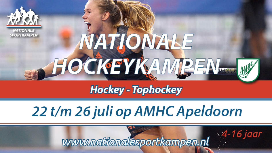 Hockeykamp AMHC Apeldoorn - Apeldoornse MHC