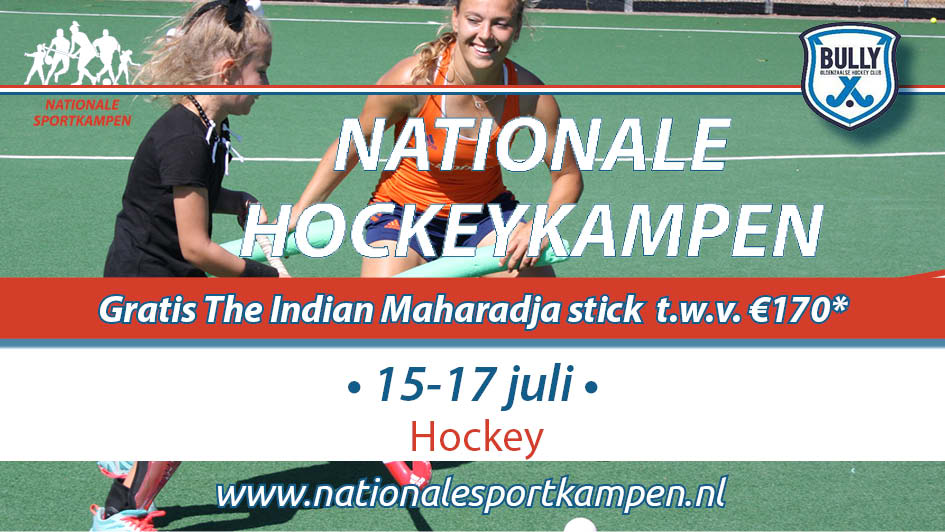 Hockeykamp OHC Bully