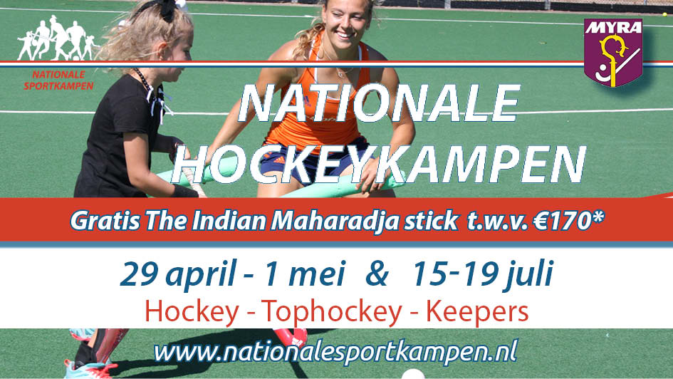 Hockeykamp Ring Pass