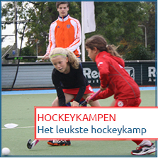 Hockeykamp Hurley