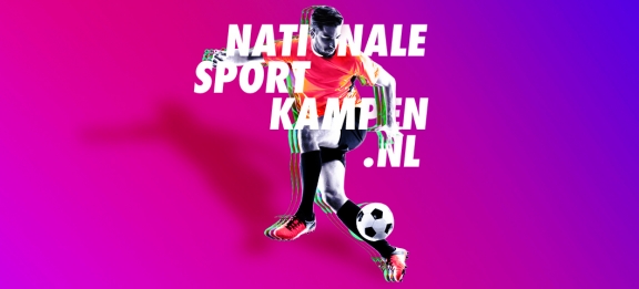 Voetbalkamp