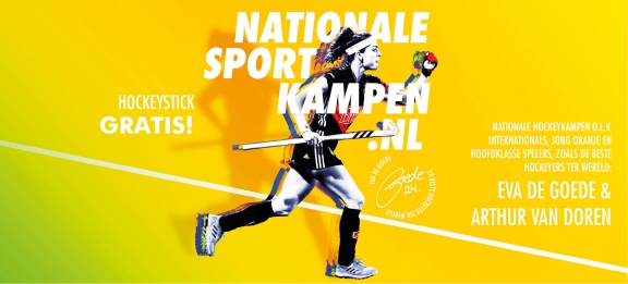 Hockeykamp